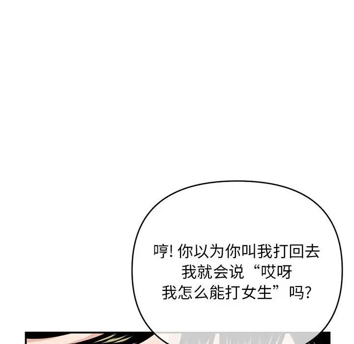 95.jpg