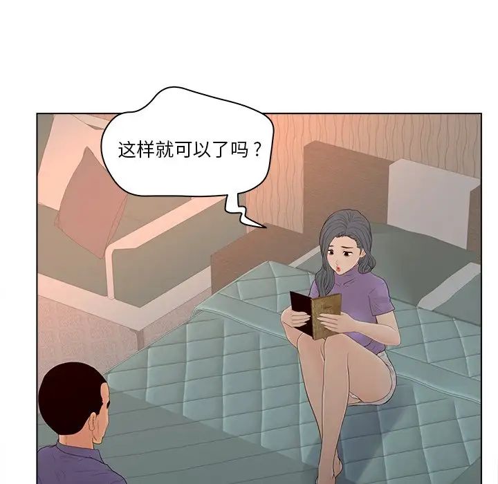82.jpg