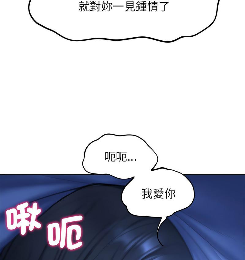 107.jpg