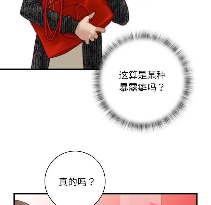 54.jpg