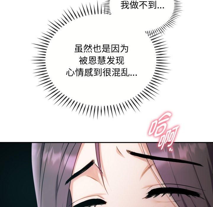 82.jpg
