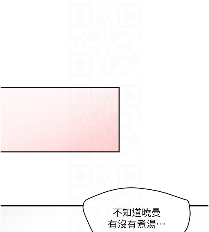 84.jpg