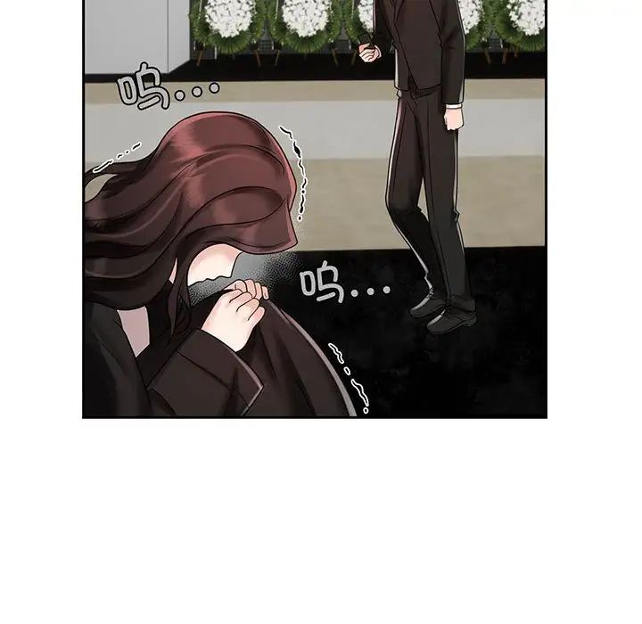 113.jpg