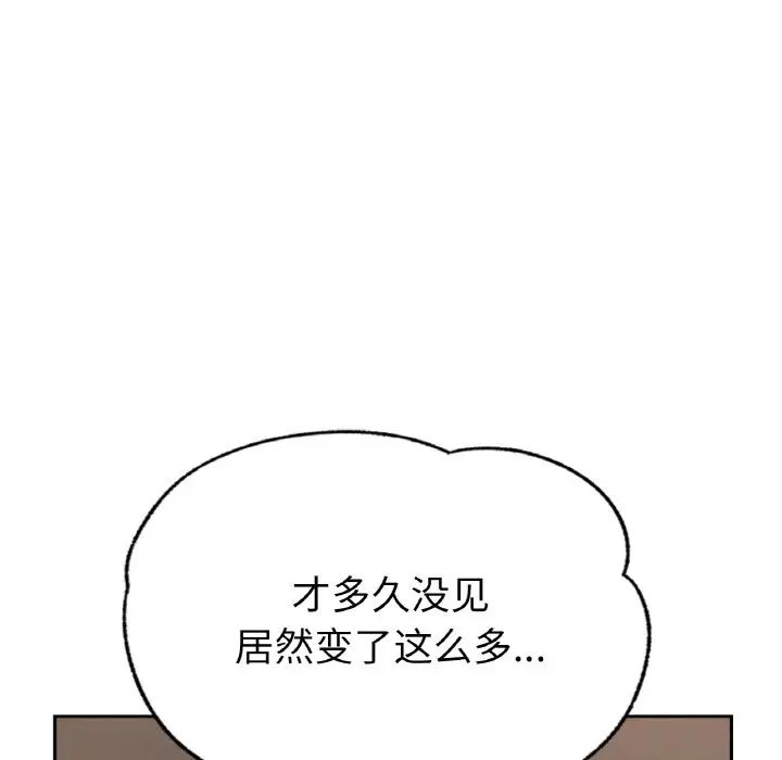 70.jpg