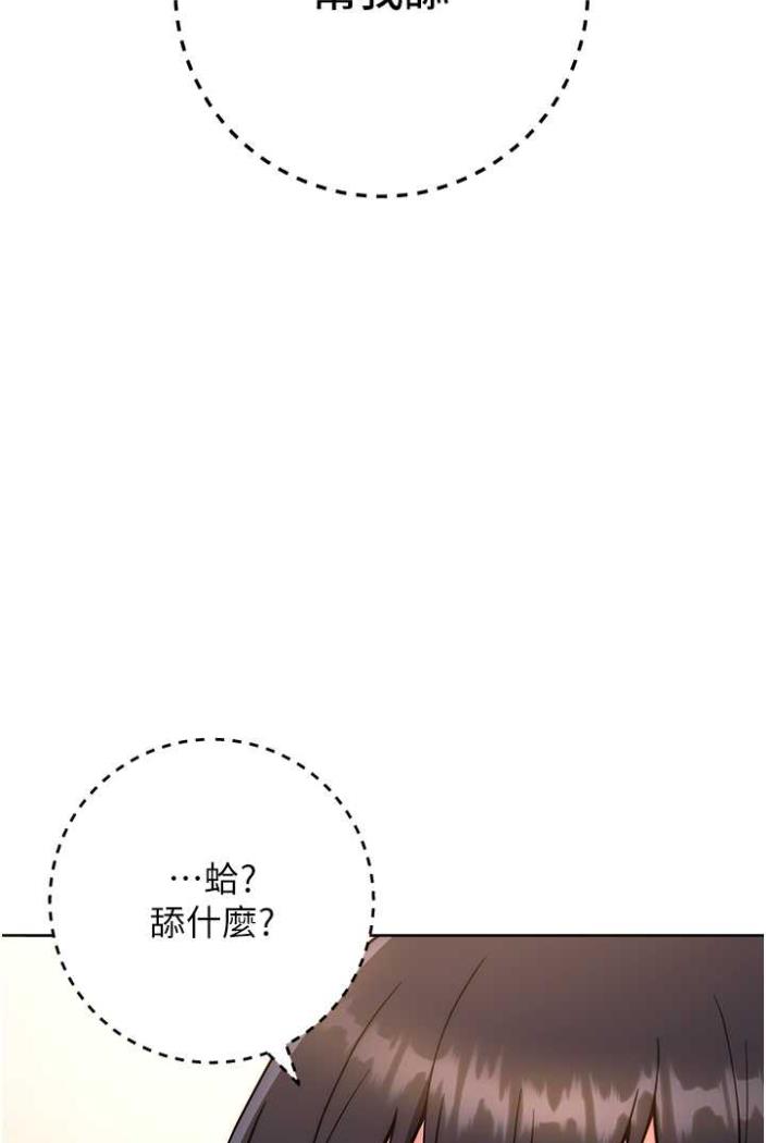 145.jpg
