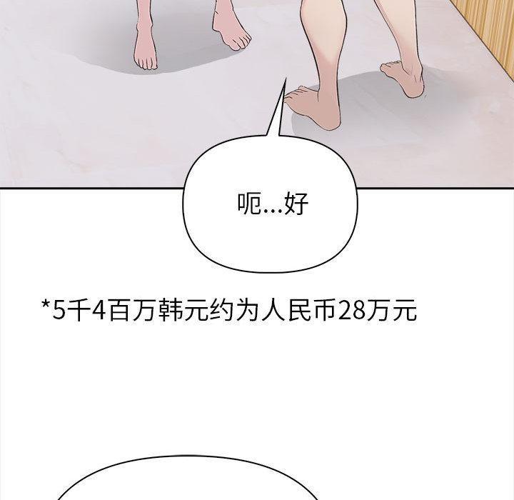 103.jpg