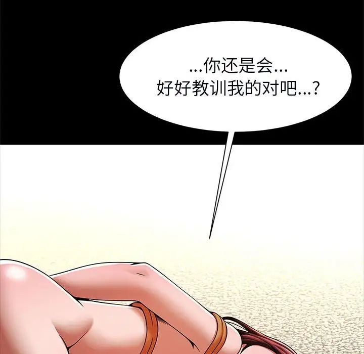 81.jpg