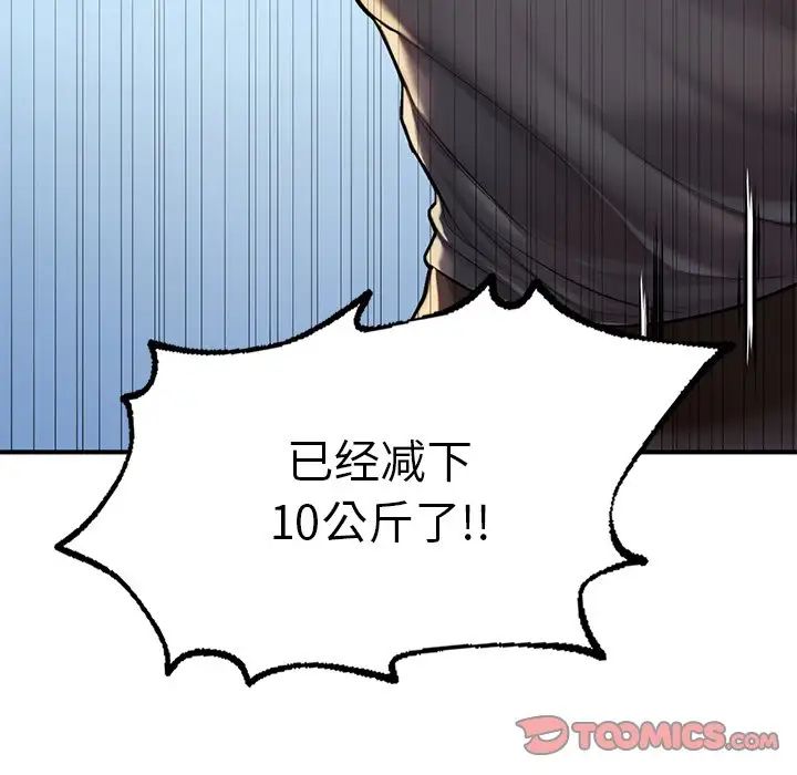 108.jpg