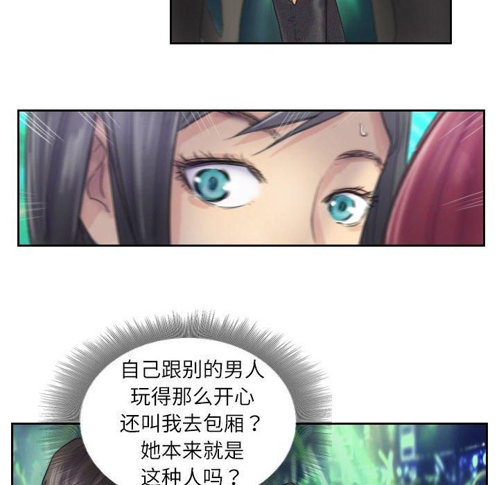 104.jpg