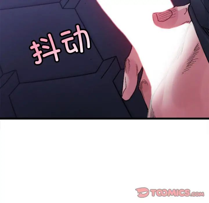 89.jpg