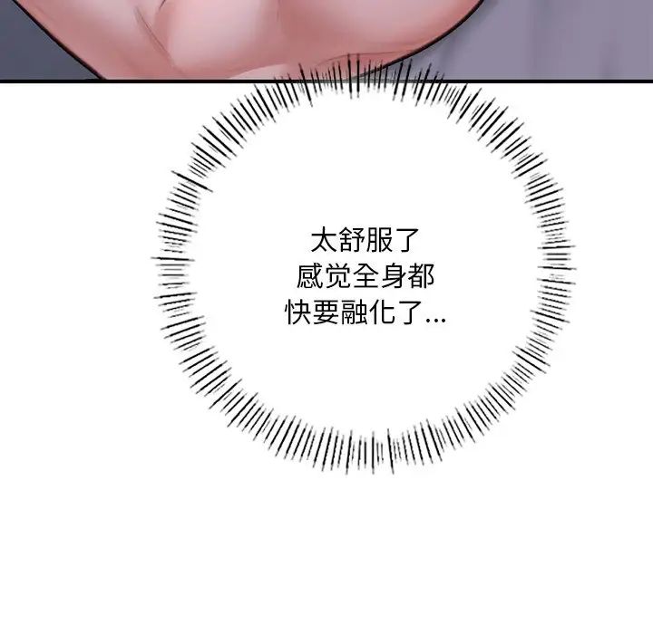 78.jpg