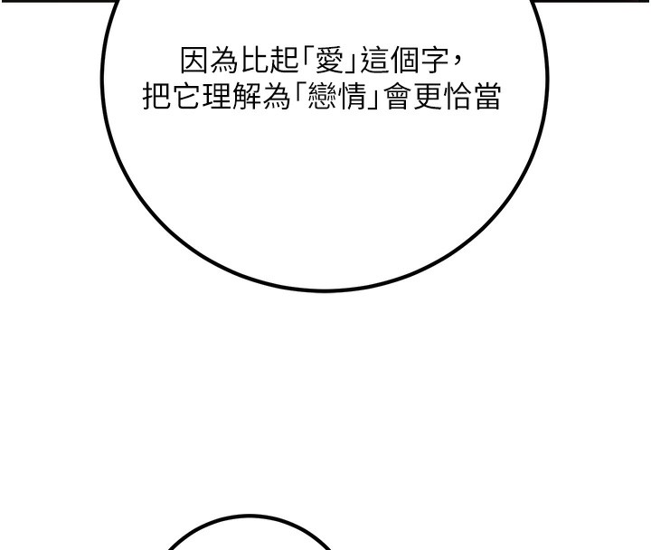 117.jpg