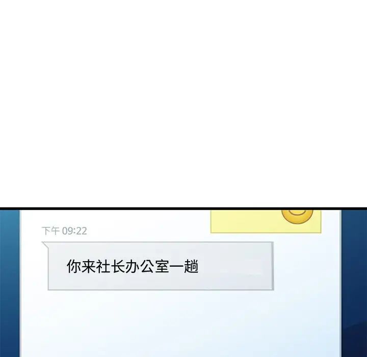 73.jpg