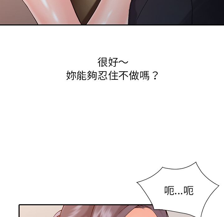 78.jpg