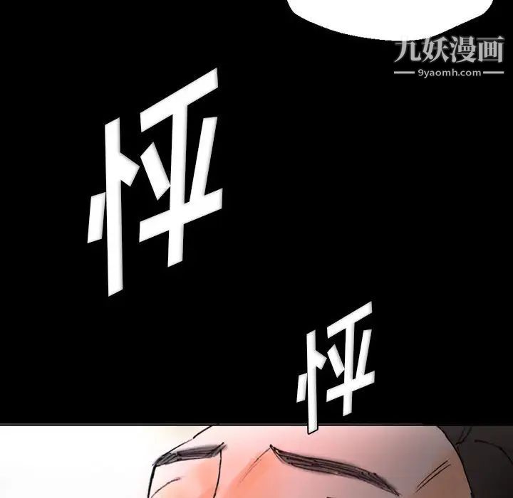 117.jpg