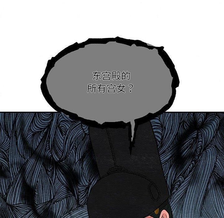 94.jpg