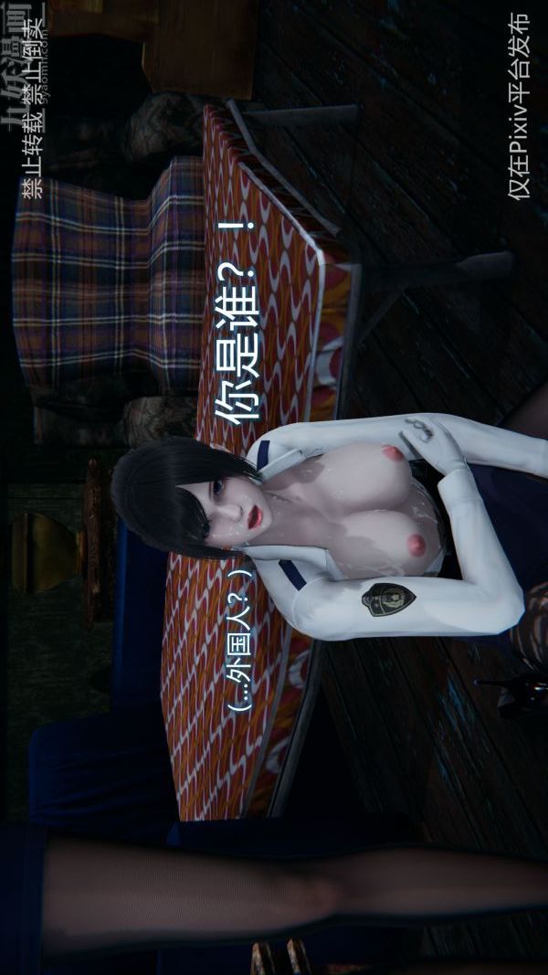 102.jpg