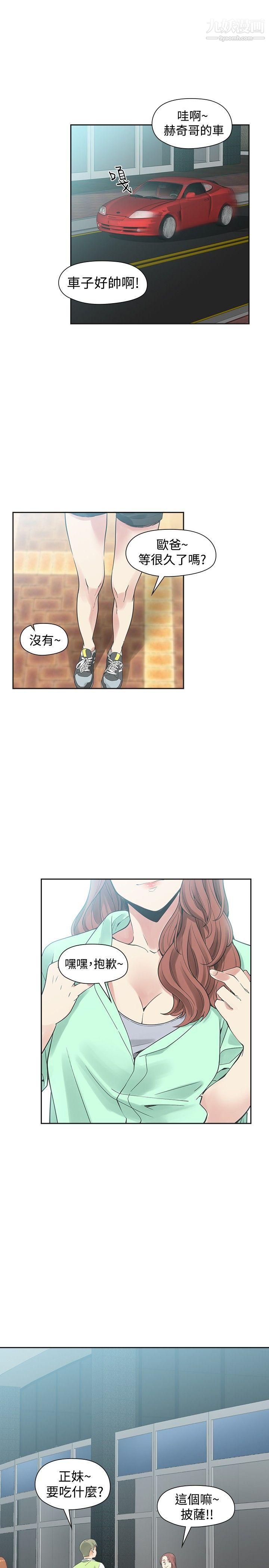 32.jpg