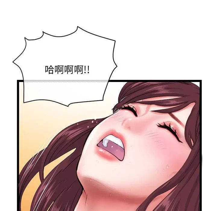 97.jpg