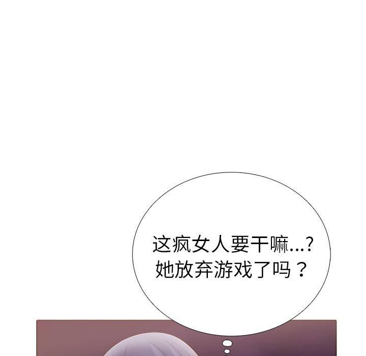 79.jpg