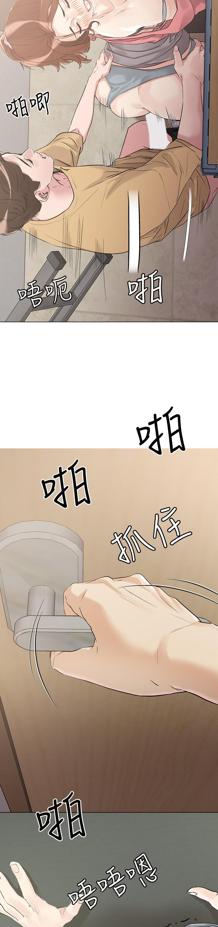 71.jpg