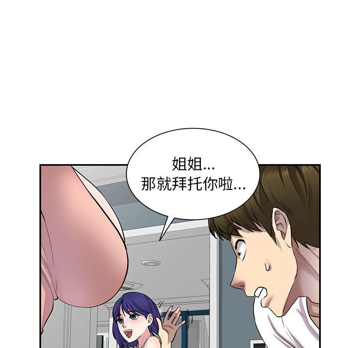 96.jpg