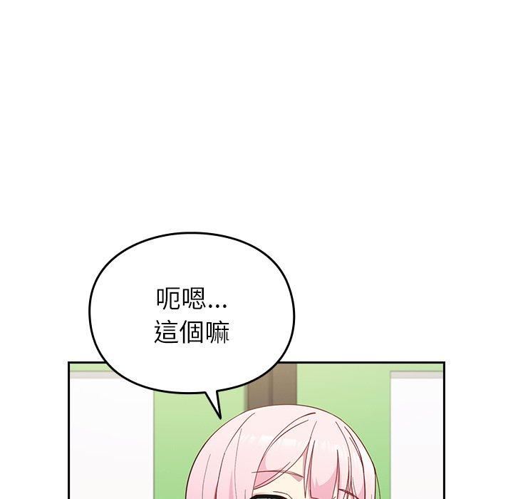 52.jpg
