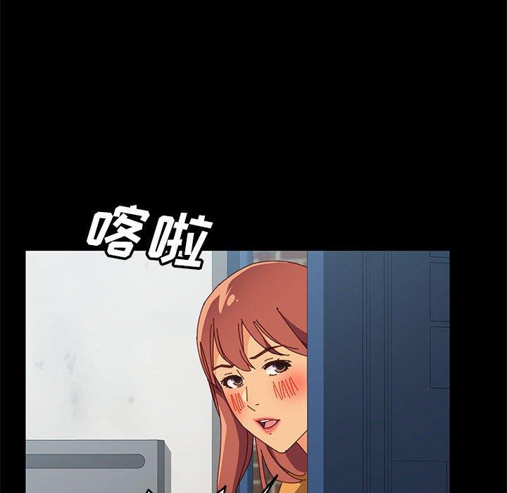77.jpg
