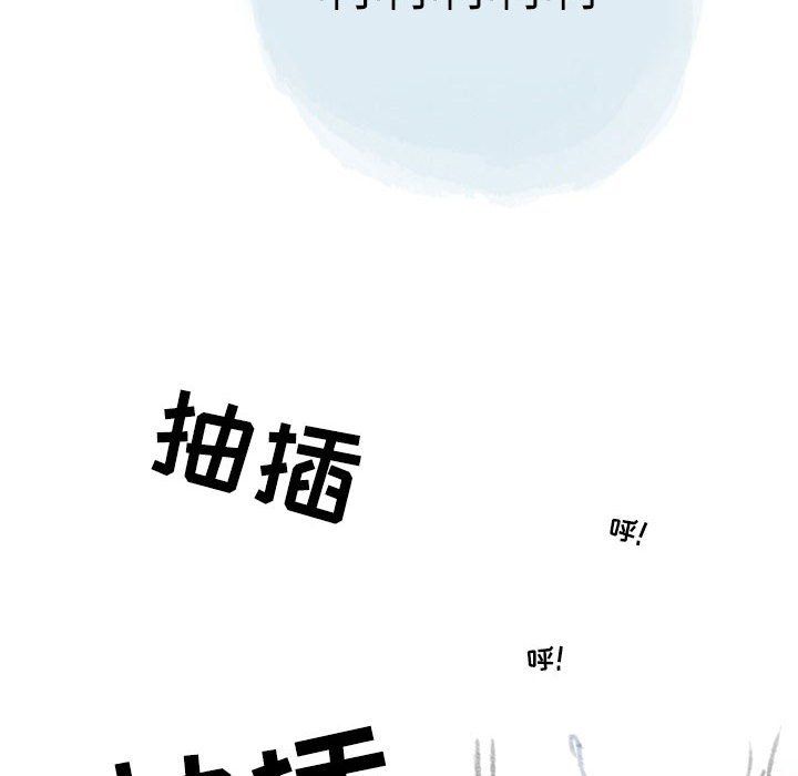 90.jpg