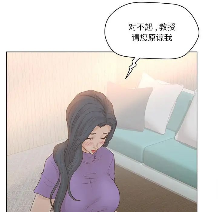 49.jpg
