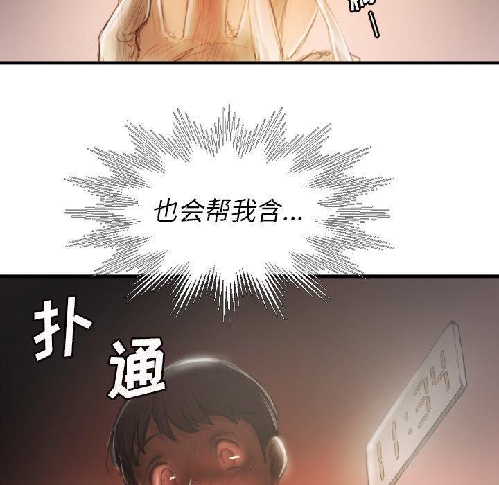 109.jpg
