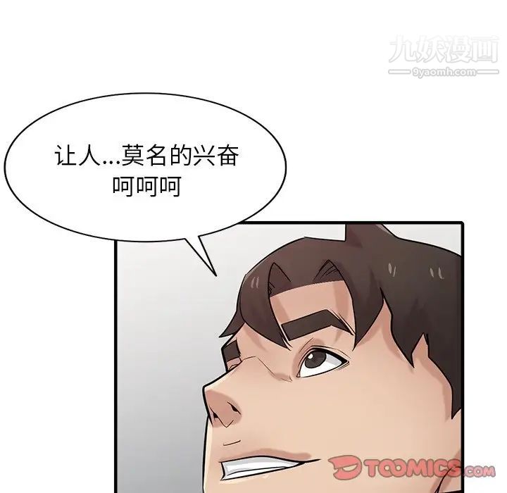 33.jpg
