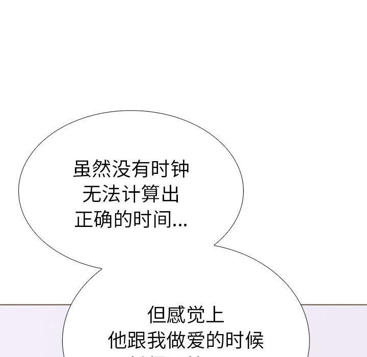103.jpg