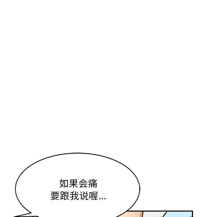 85.jpg