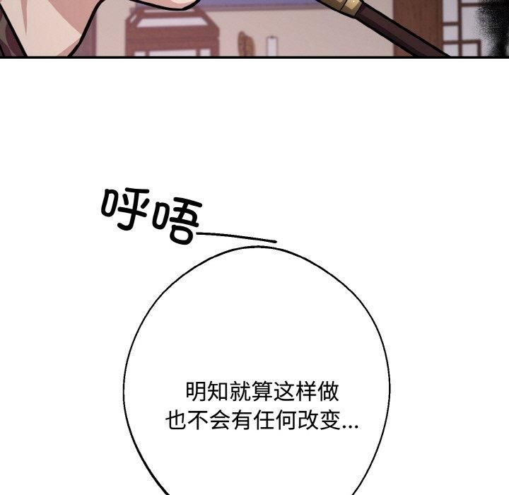 101.jpg