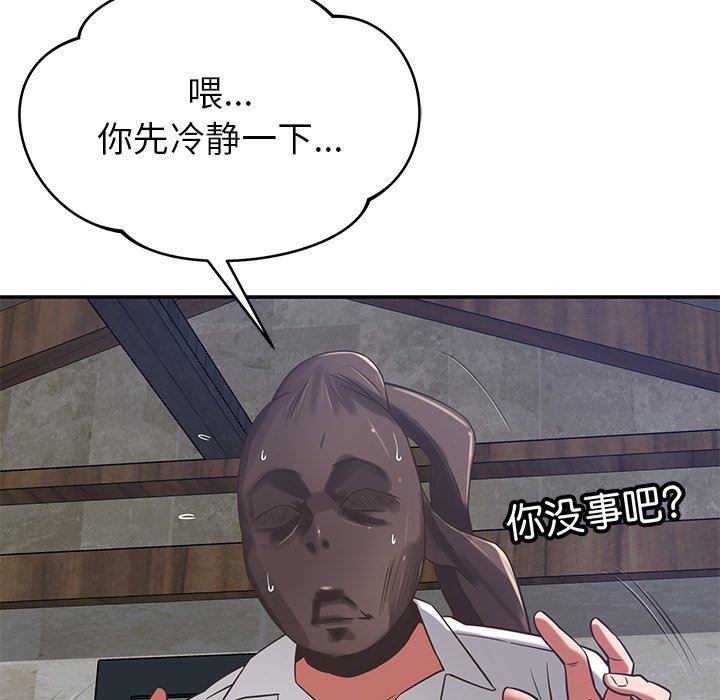 48.jpg