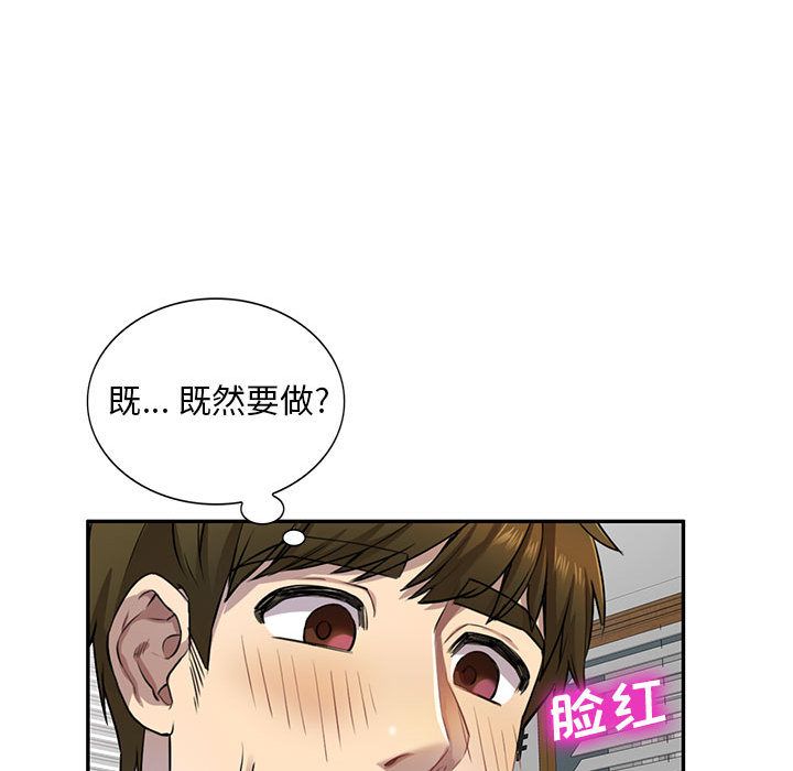 113.jpg