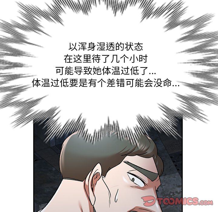 80.jpg