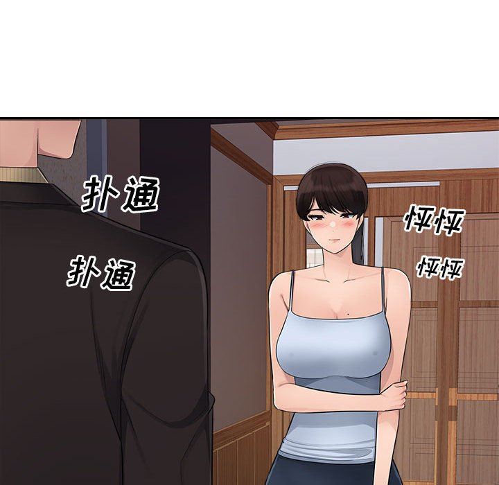81.jpg