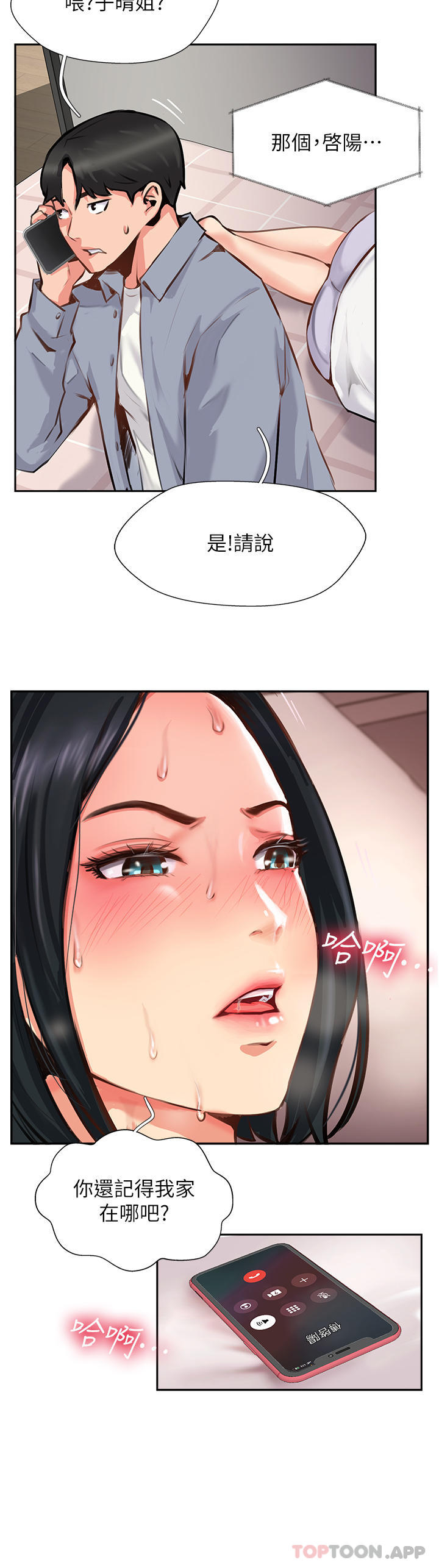 54.jpg