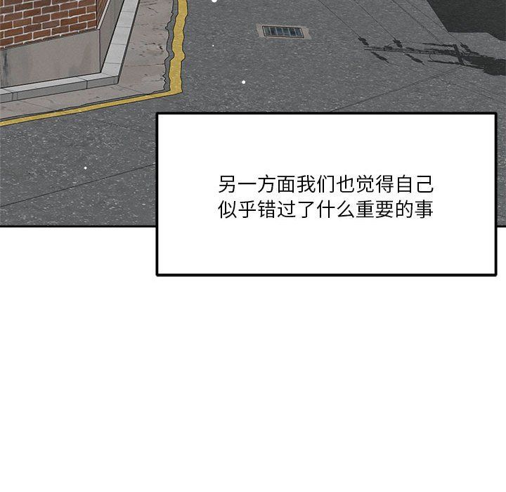 92.jpg