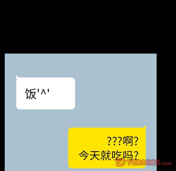 67.jpg