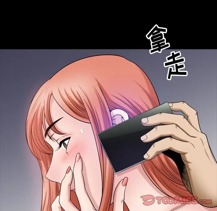 52.jpg