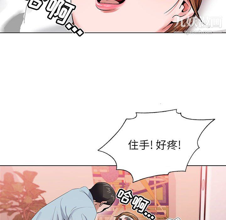 91.jpg