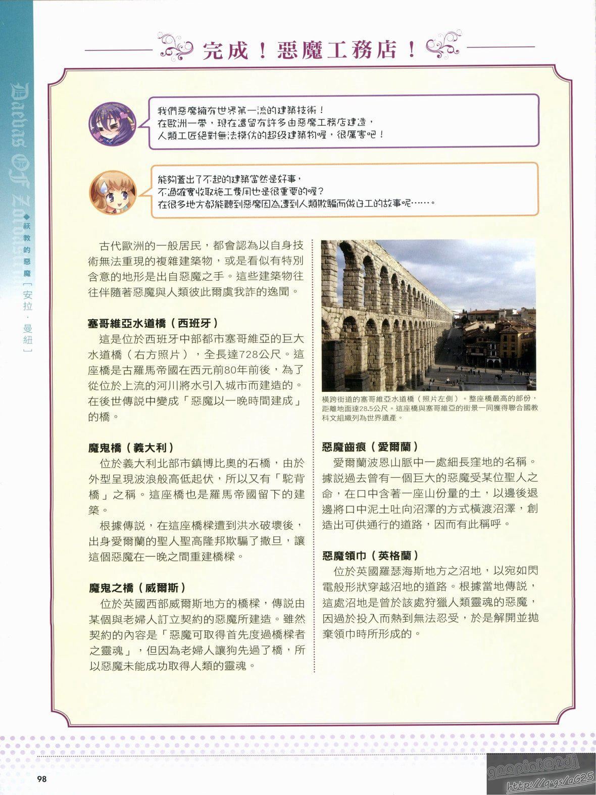 56.jpg