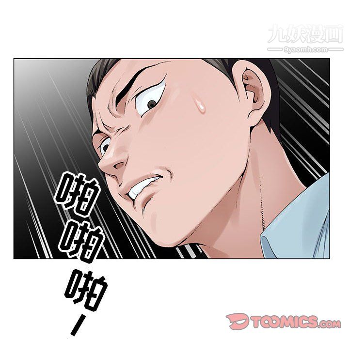 93.jpg