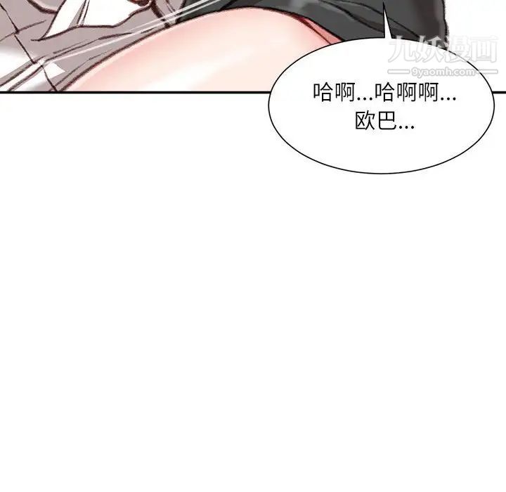 79.jpg