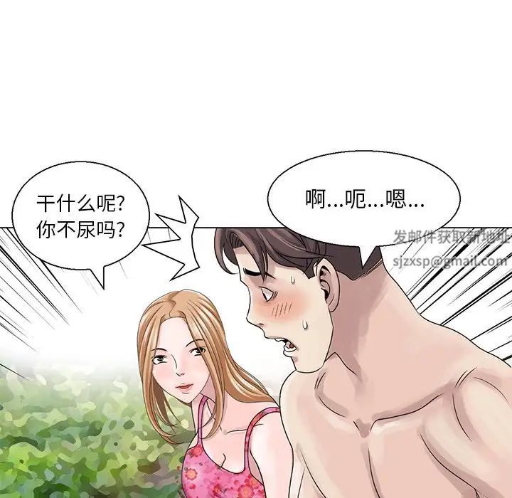 51.jpg
