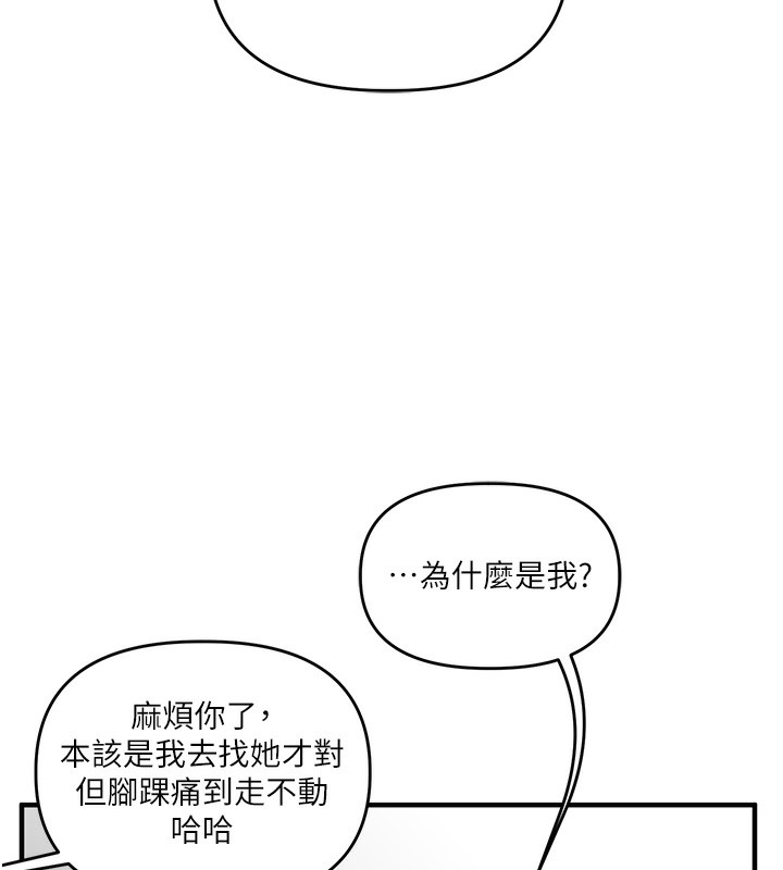 110.jpg