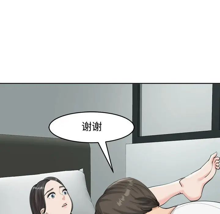 57.jpg